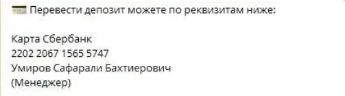 инвестиции ворк ксения инвестиции ворк ксения