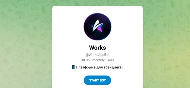 worksappbot