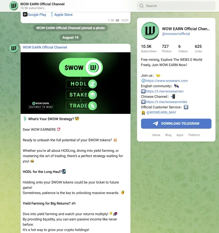wowearn