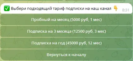 wowtrade wowtrade