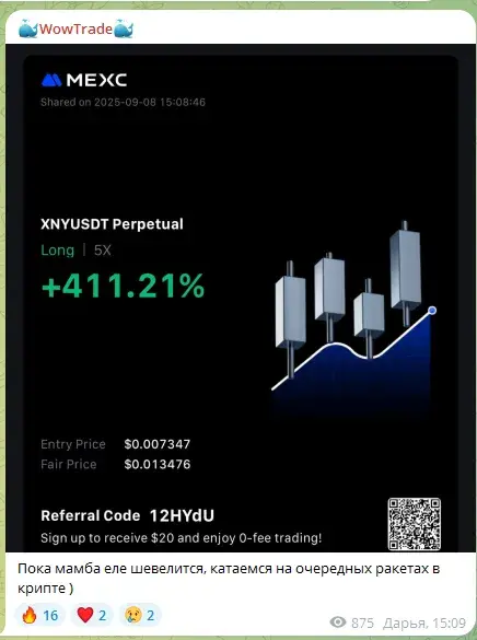 wowtrade wowtrade