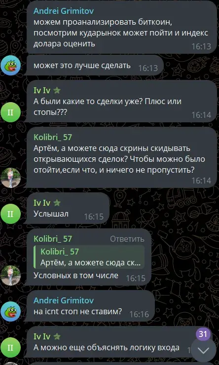 артем калашников отзывы