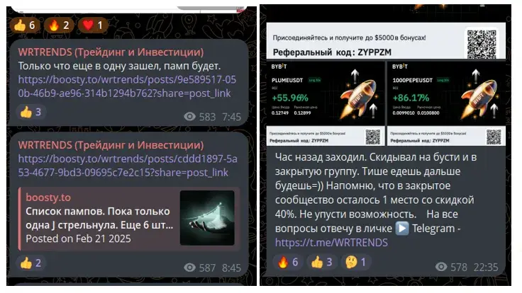 артем калашников тг