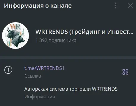 артем калашников трейдер