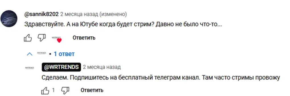 артем калашников трейдер
