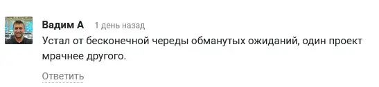 WRTRENDS Трейдинг и Инвестиции