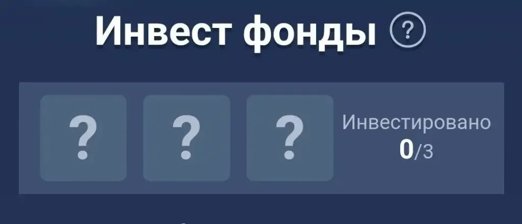 musk empire тапалка musk empire тапалка