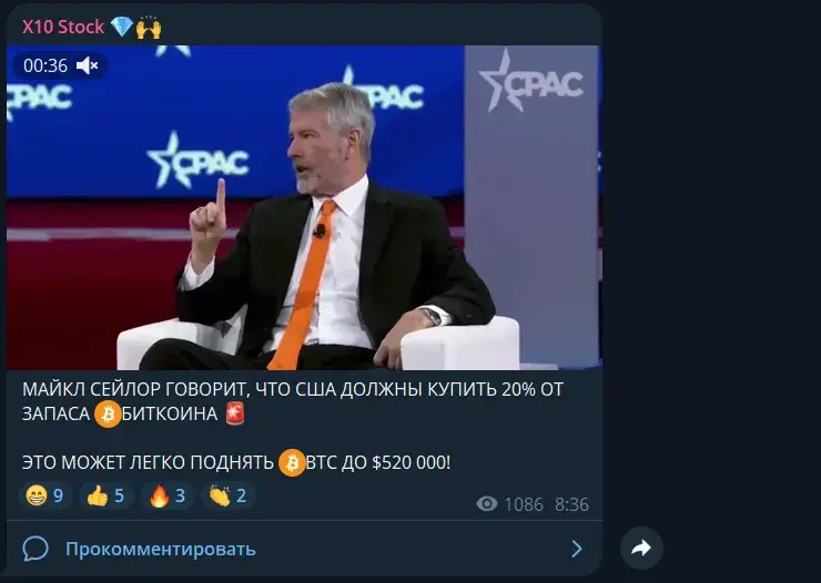 Ivar Petrovich Ivar Petrovich