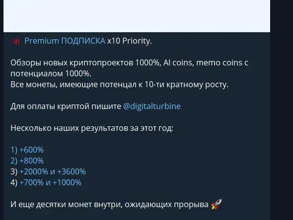 x10 stock x10 stock