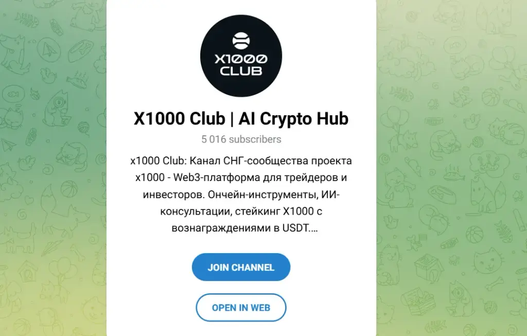x1000 club x1000 club