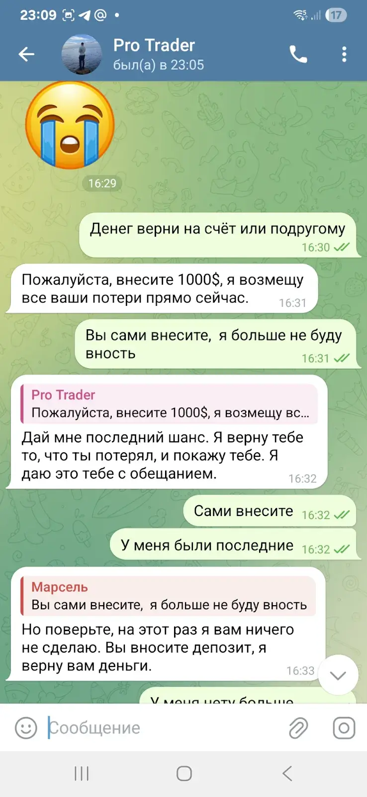 Xauusd pro trader