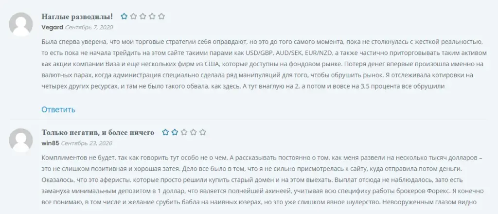 xbtfx llc