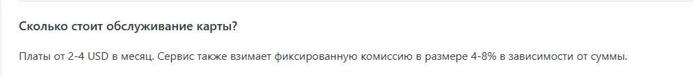 xcard отзывы