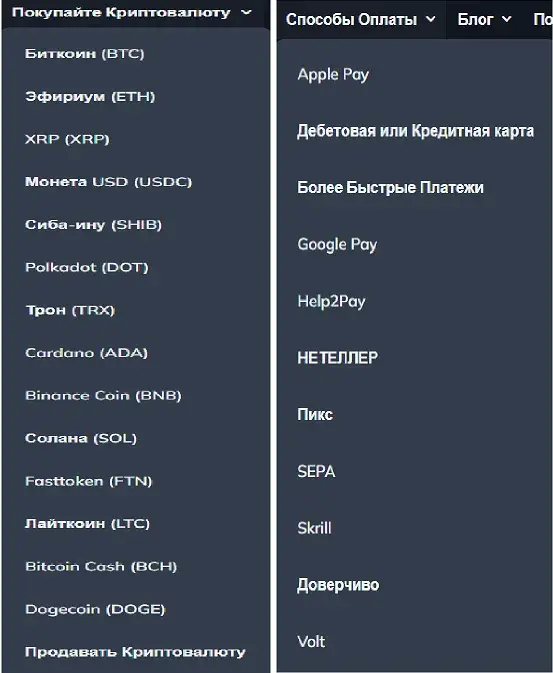 xcoins
