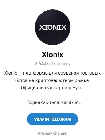 xionix