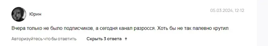 xmoney илья трейдер xmoney илья трейдер