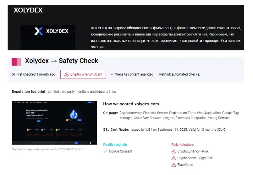 xolydex com xolydex com
