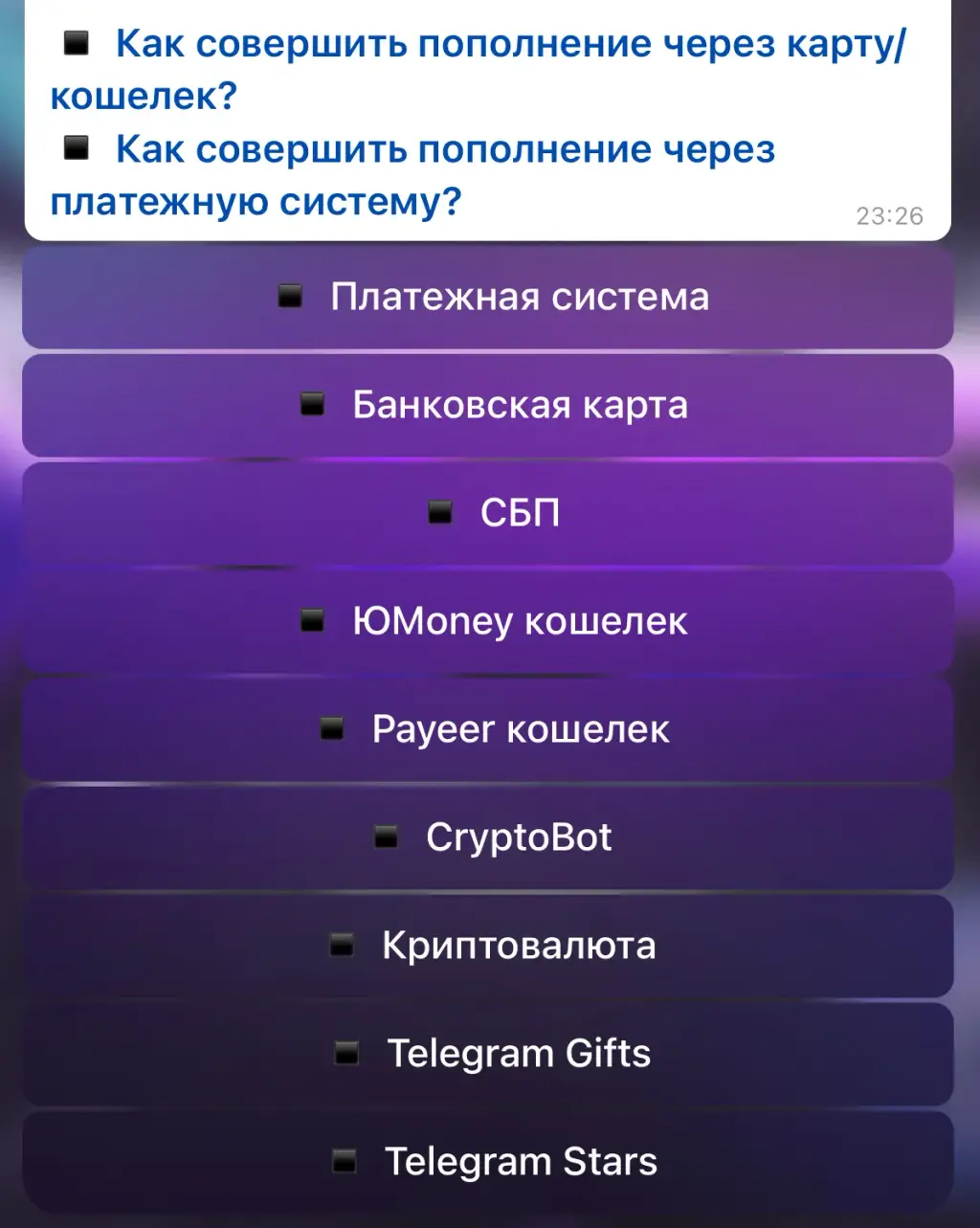 Xrp Onebot Xrp Onebot