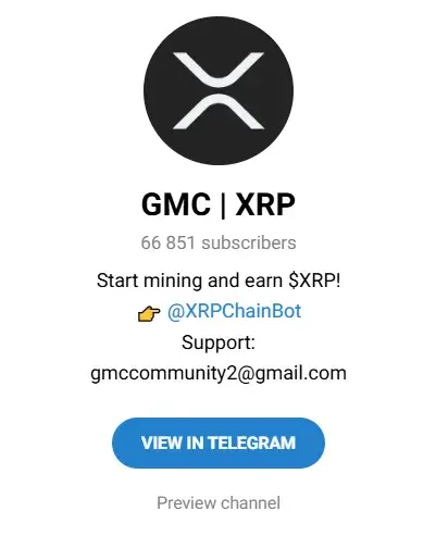 gmc xrp