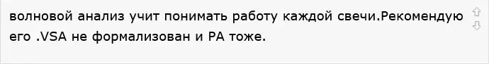 xtick plan ru xtick plan ru