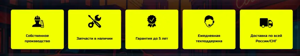 хватайка телеграм отзывы