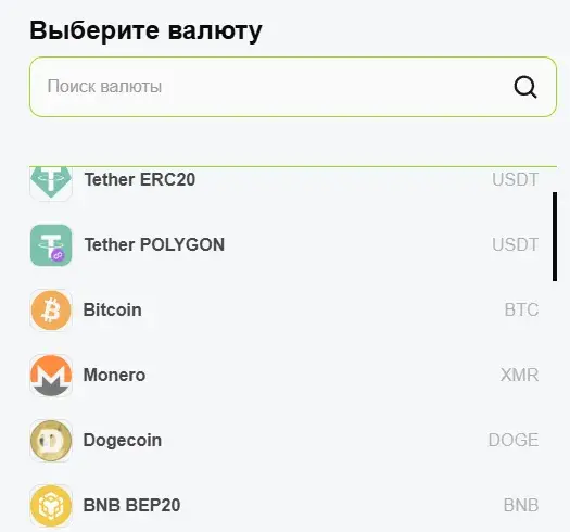 xybercoin com отзывы