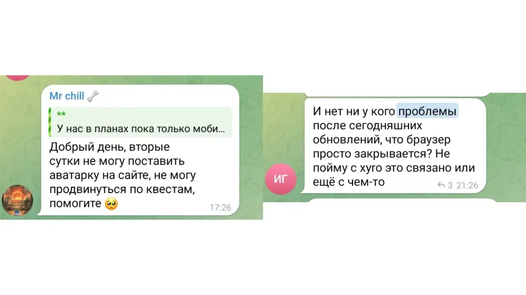 xyro io обзор xyro io обзор