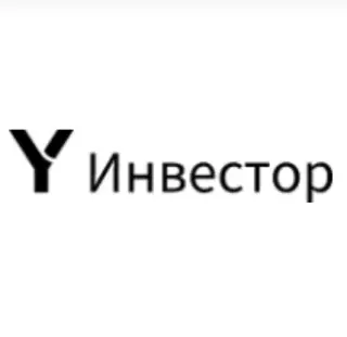 y Investor — отзывы и рейтинг