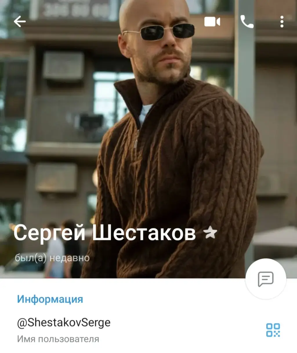 mazur a1exander отзывы