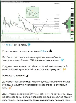 yakuza inc crypto vs отзывы