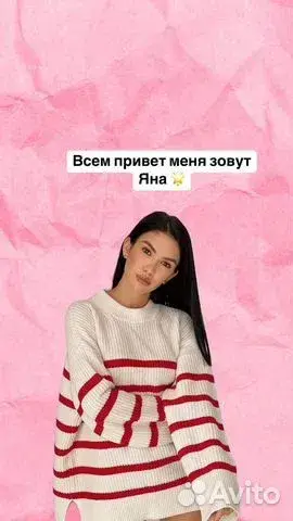 Yana Osipova Yana Osipova