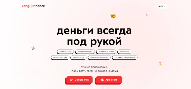 yangi bank yangi bank