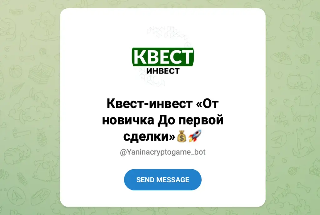 MK_Yanina