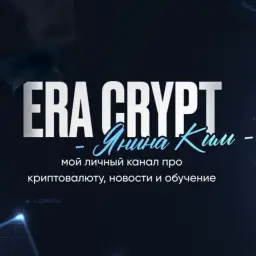 Янина Ким — отзывы и рейтинг
