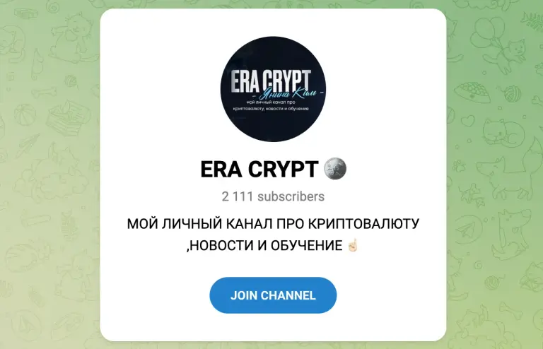 янина ким отзывы