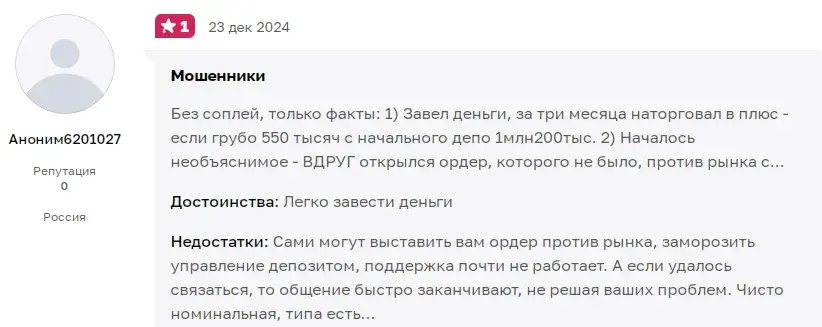 yanovskiy crypto от 0 до 2 5m тг канал yanovskiy crypto от 0 до 2 5m тг канал