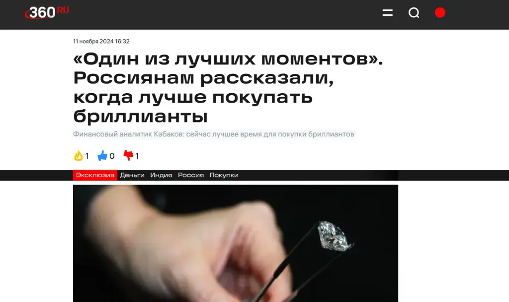 ярослав кабаков отзывы ярослав кабаков отзывы