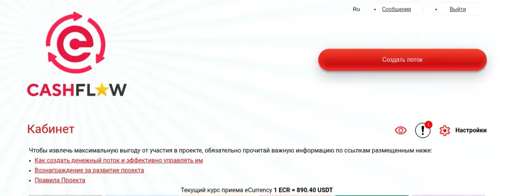 ярослав куруч ярослав куруч
