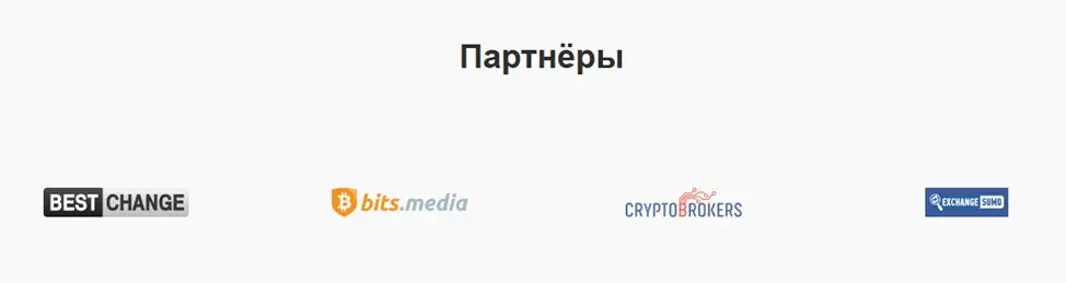 Yayforme Manager Support