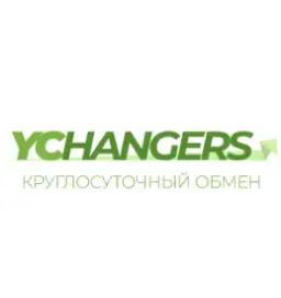 Ychangers — отзывы и рейтинг