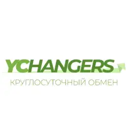 Ychangers — отзывы и рейтинг