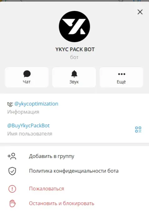 ykyccuk