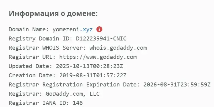 yme zen биржа отзывы