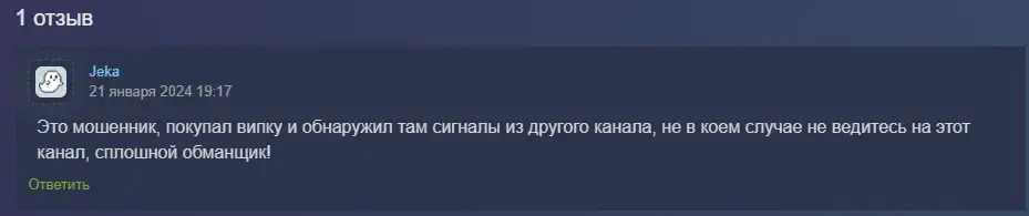 обзор YodaADM