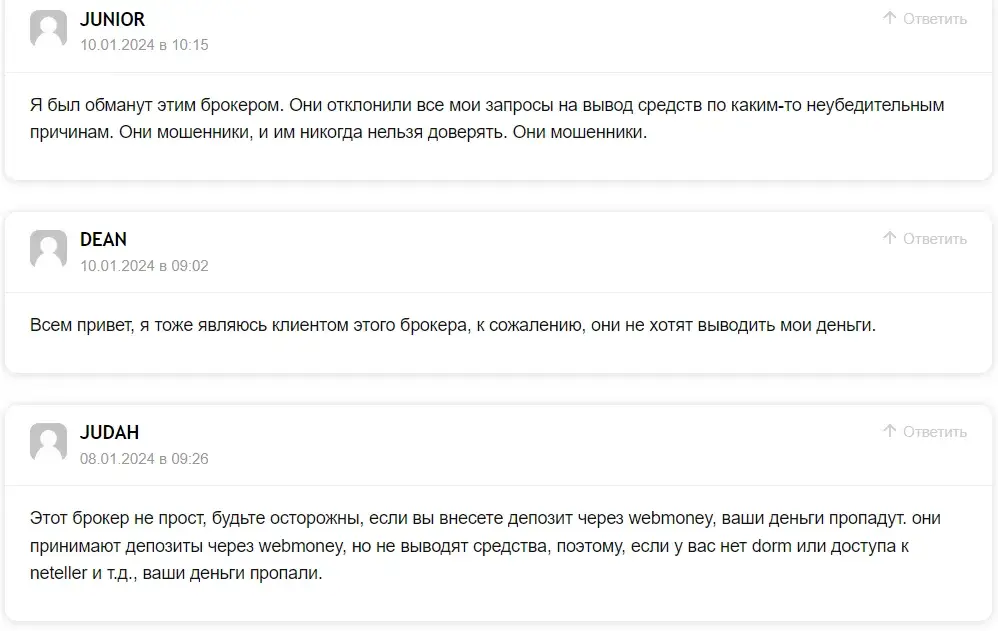 Yorker Capital