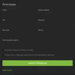 Yournextcap — отзывы и рейтинг