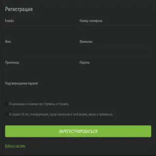 Yournextcap — отзывы и рейтинг