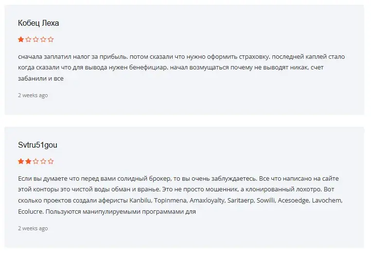 что такое yoza biz
