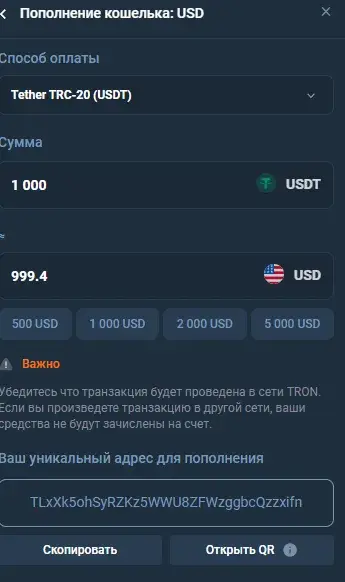 yoza biz отзывы