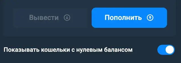 йоза рест